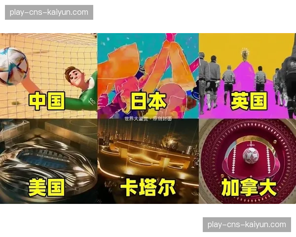 德甲与新的亚洲区域转播商达成五年合作协议