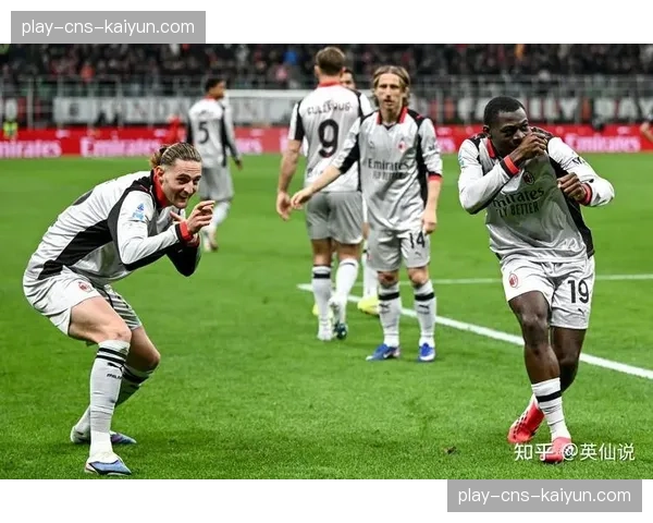 AC米兰1-1战平都灵，最后一分钟失球痛失好局
